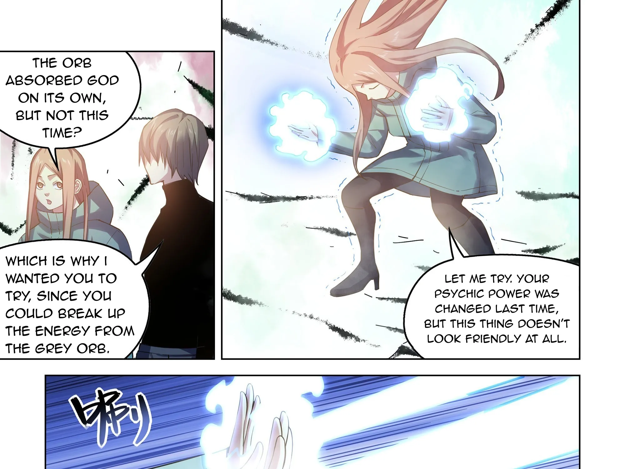 Moshi Fanren - undefined - Page 23