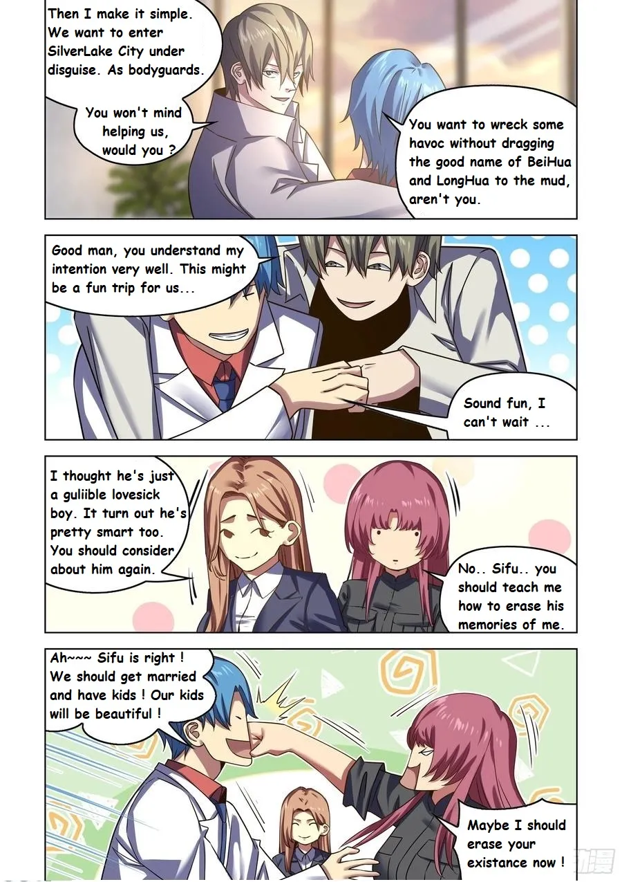 Moshi Fanren - undefined - Page 2