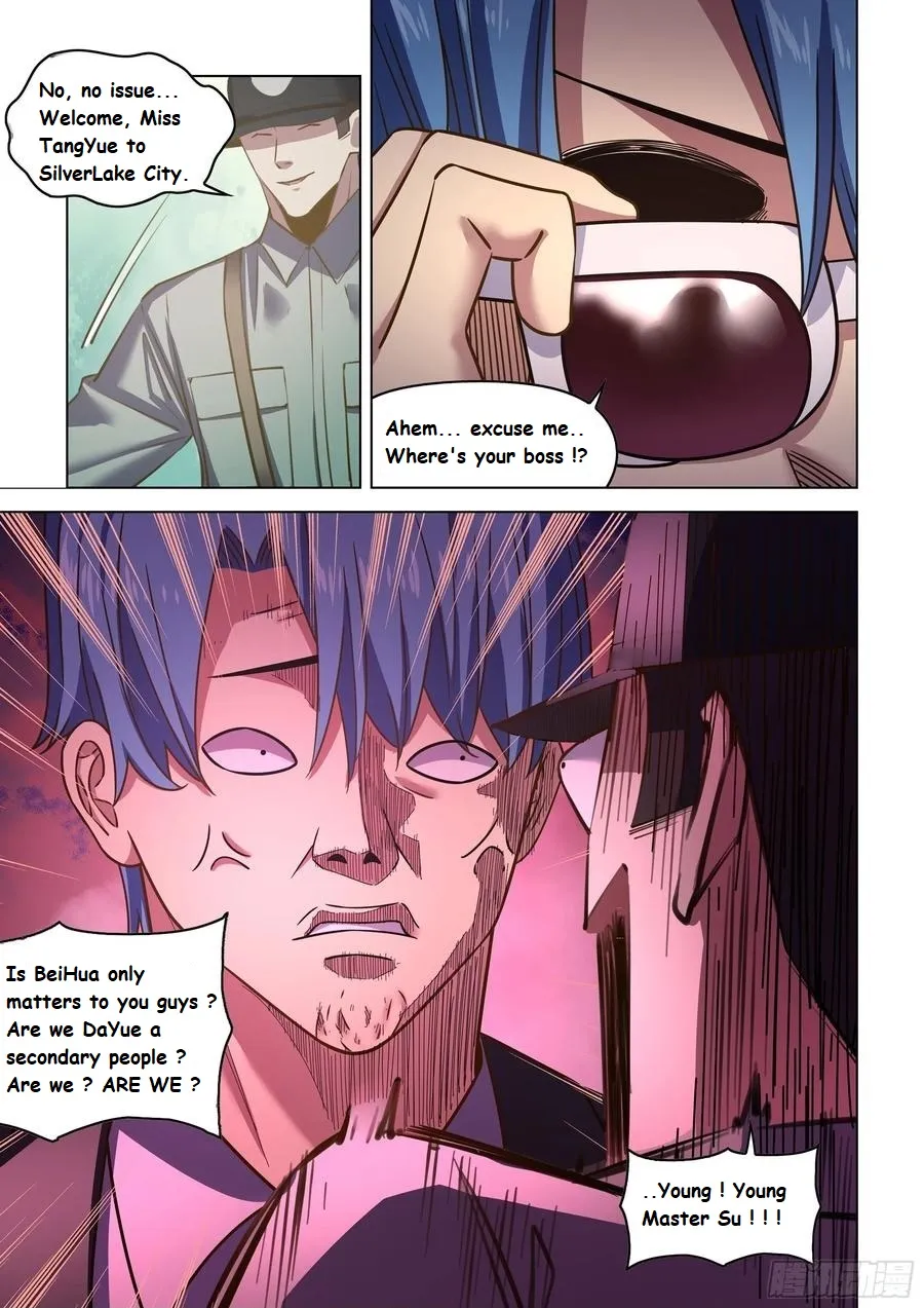 Moshi Fanren - undefined - Page 6