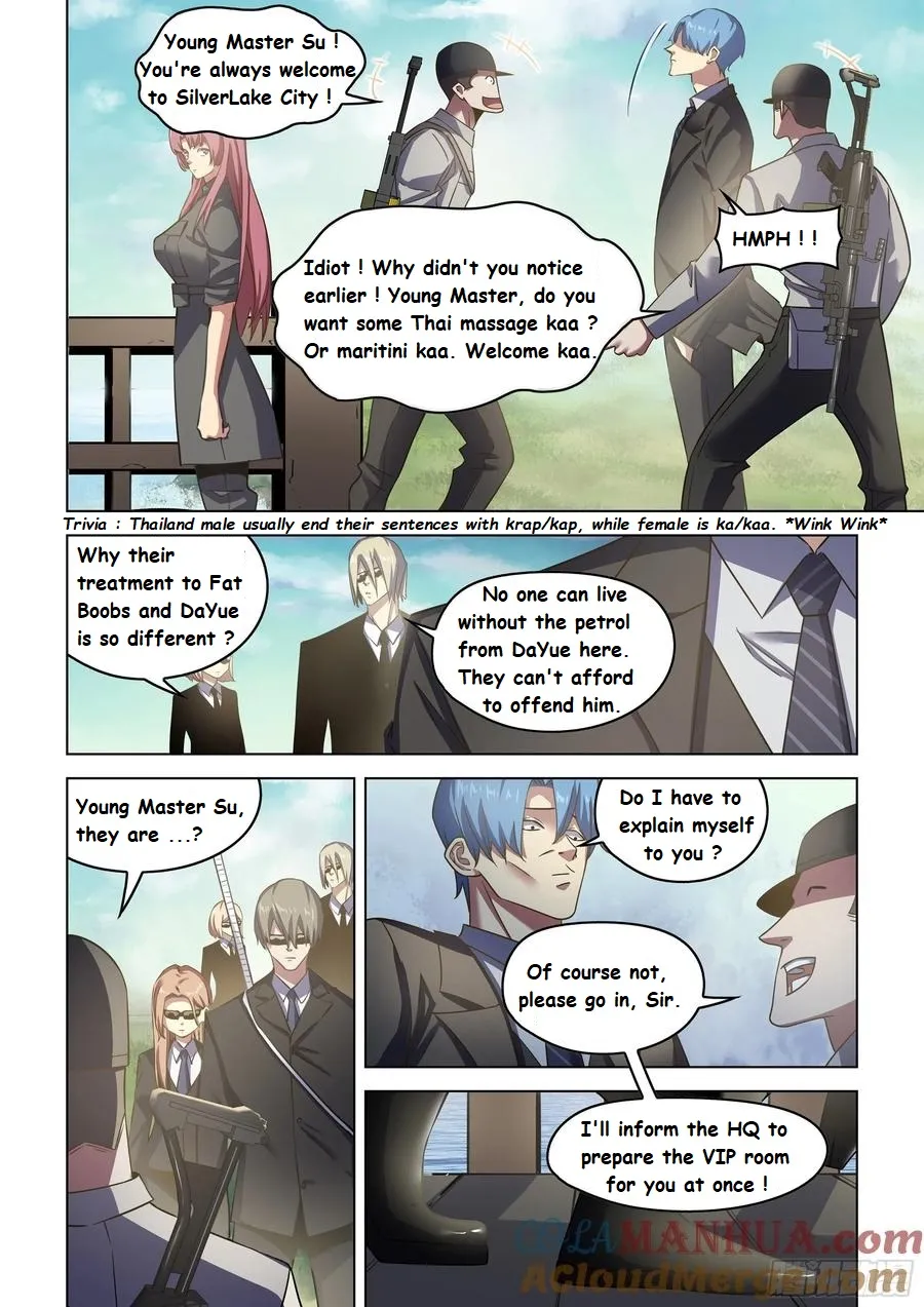 Moshi Fanren - undefined - Page 7