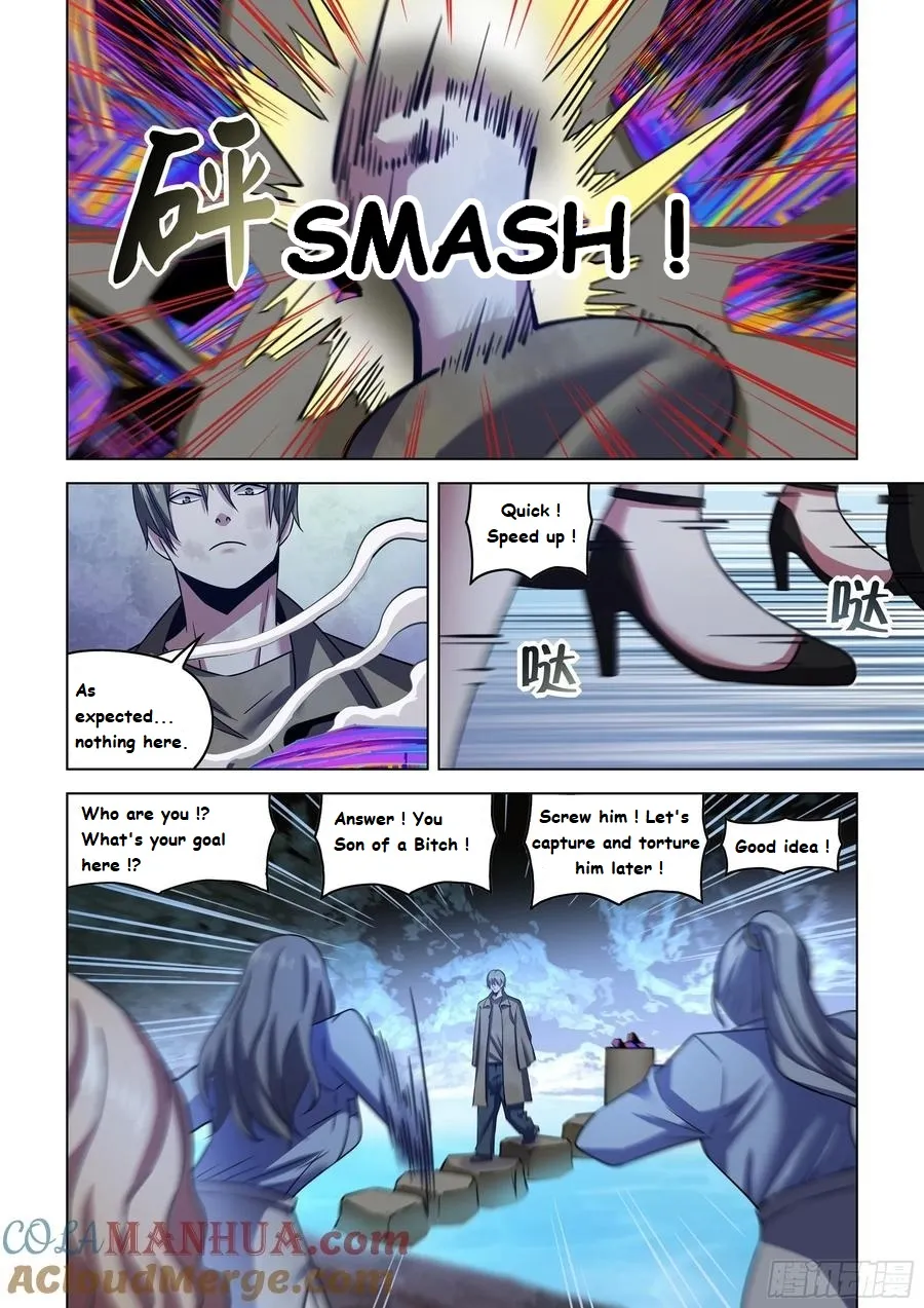 Moshi Fanren - undefined - Page 15