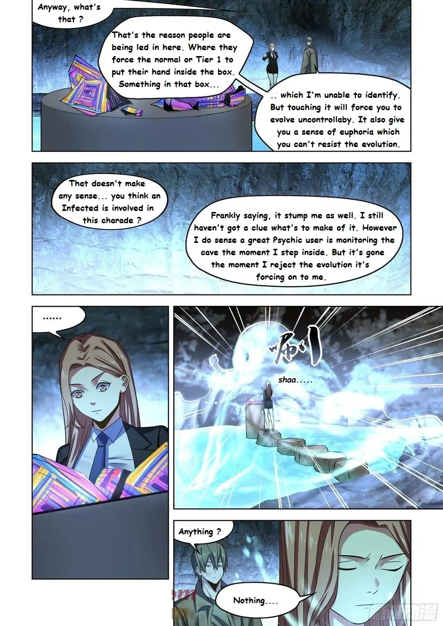 Moshi Fanren - undefined - Page 17