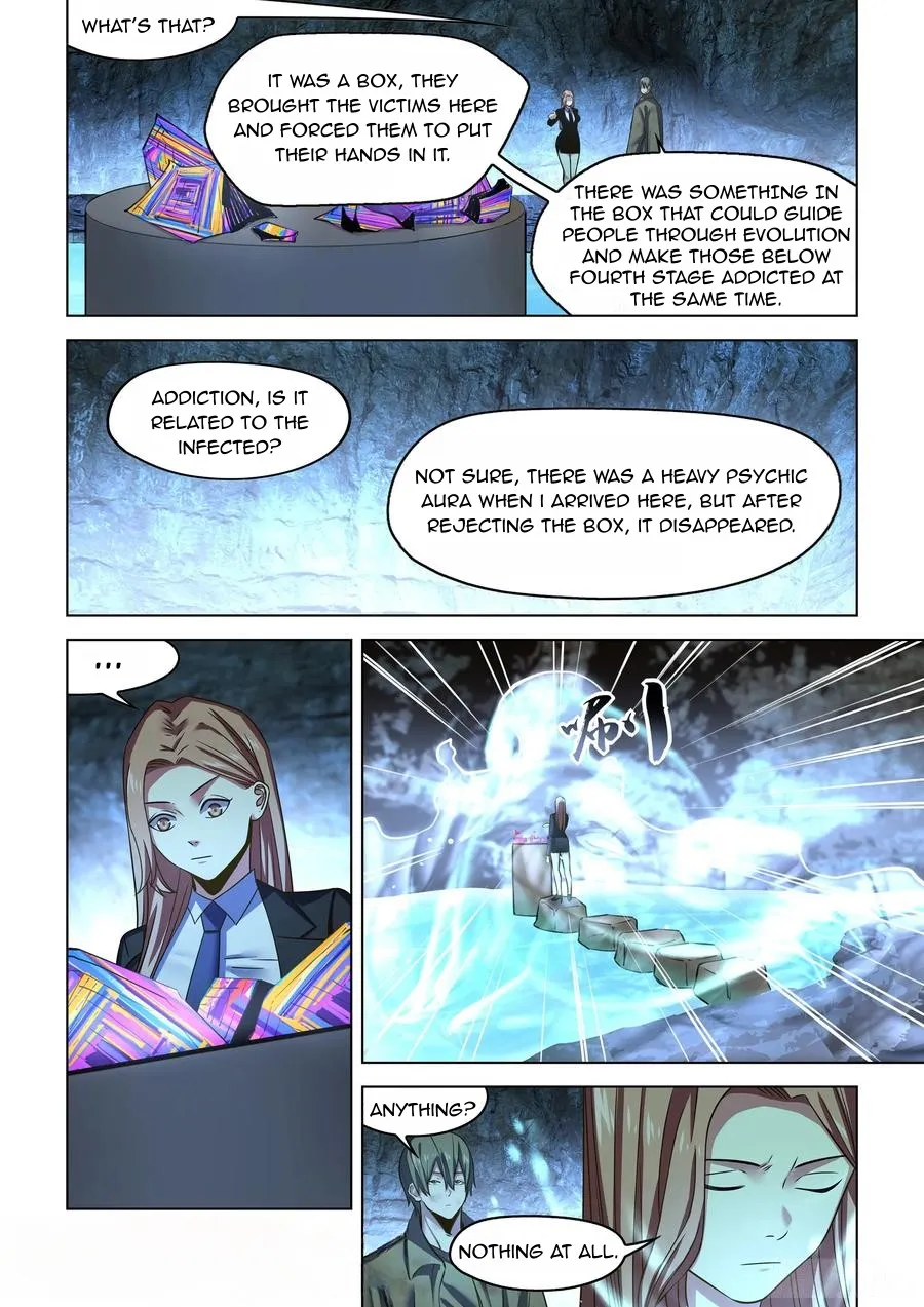 Moshi Fanren - undefined - Page 15