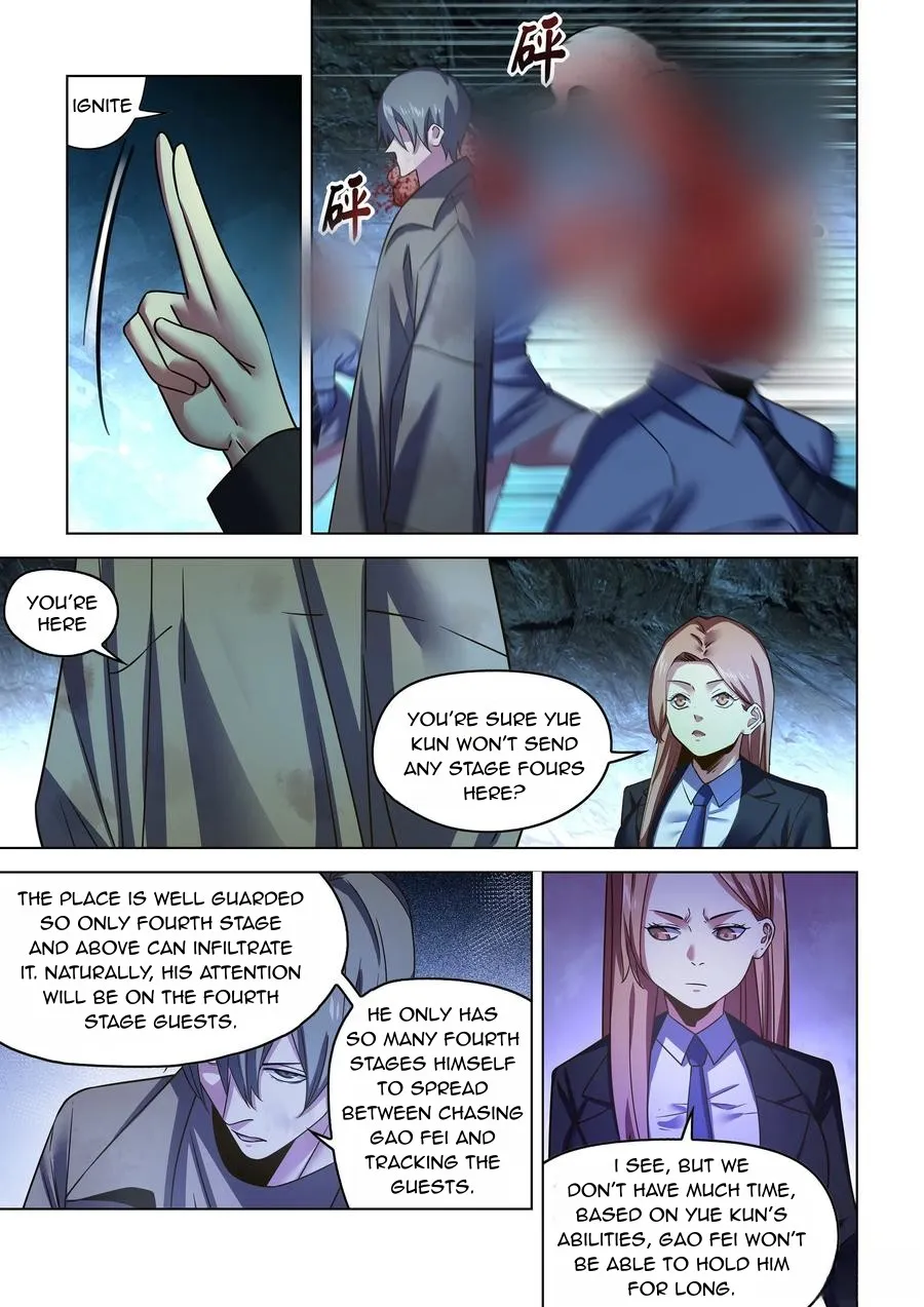 Moshi Fanren - undefined - Page 14