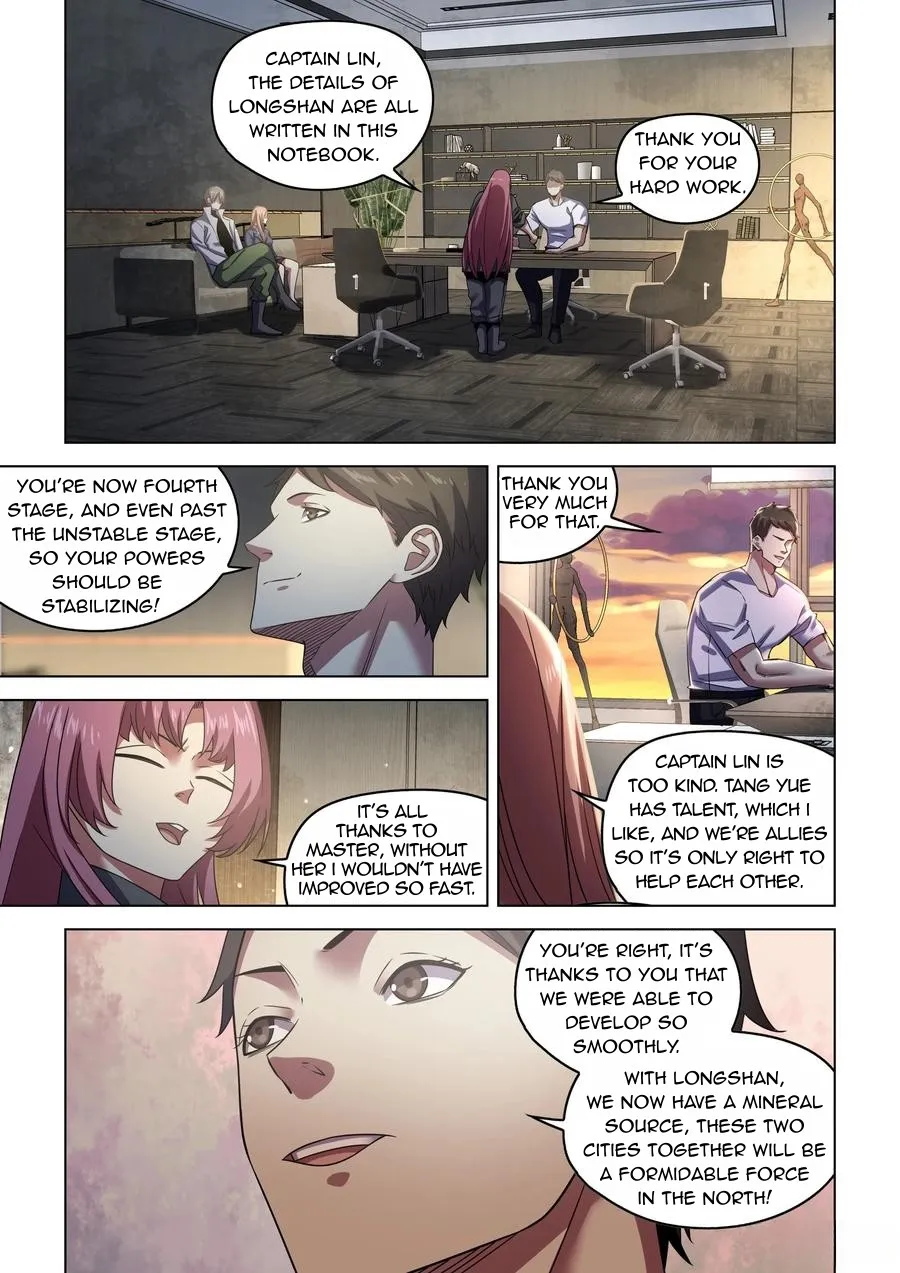 Moshi Fanren - undefined - Page 16