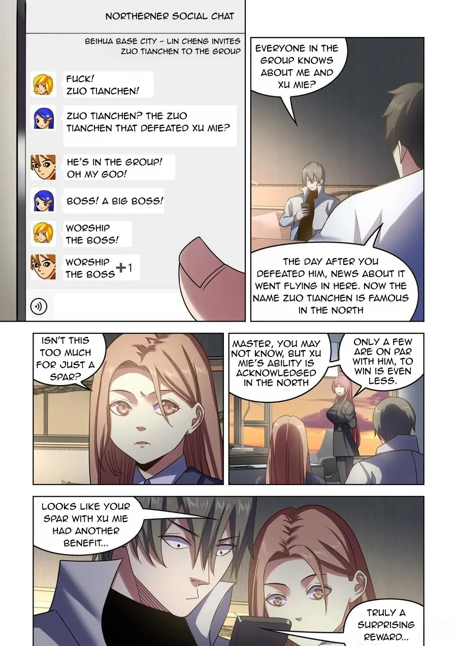 Moshi Fanren - undefined - Page 20