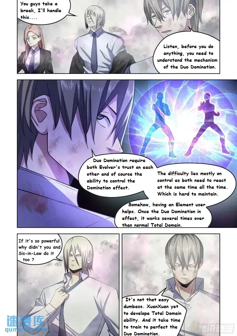 Moshi Fanren - undefined - Page 5