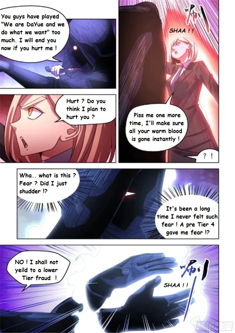 Moshi Fanren - undefined - Page 3