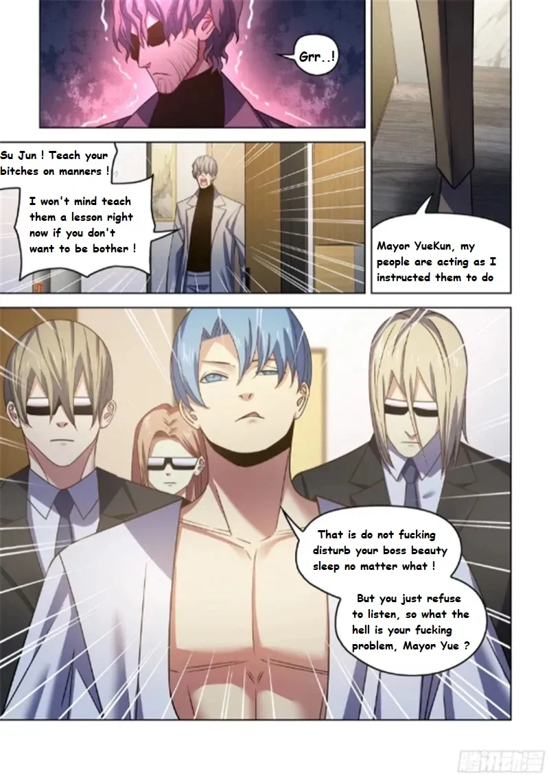 Moshi Fanren - undefined - Page 5