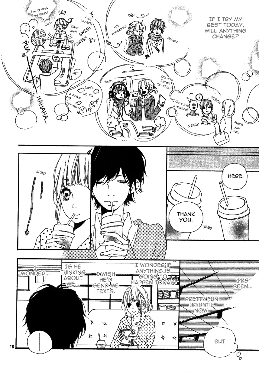 Moshi Fanren - undefined - Page 1