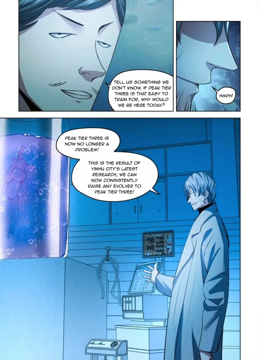 Moshi Fanren - undefined - Page 7