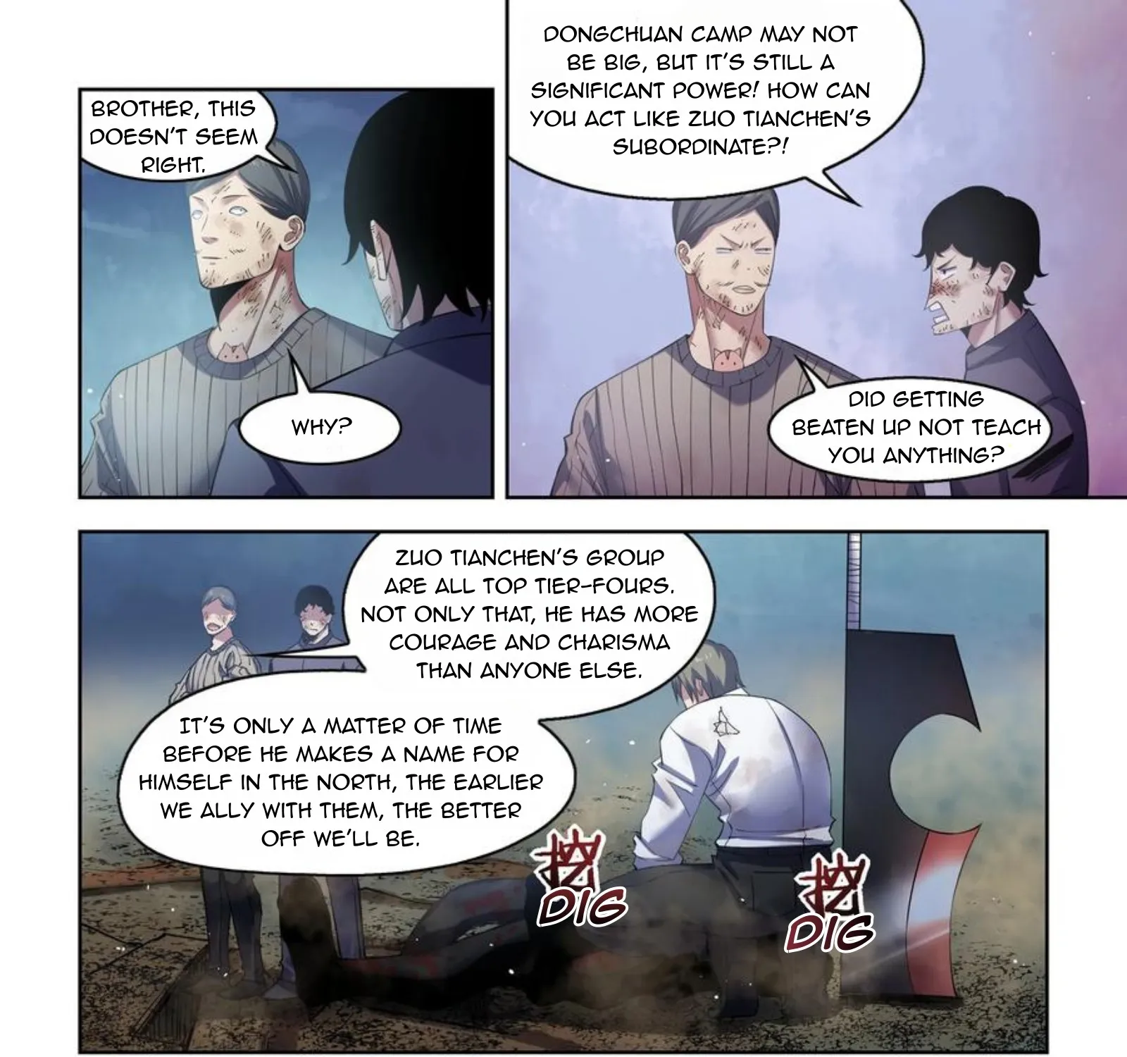 Moshi Fanren - undefined - Page 6