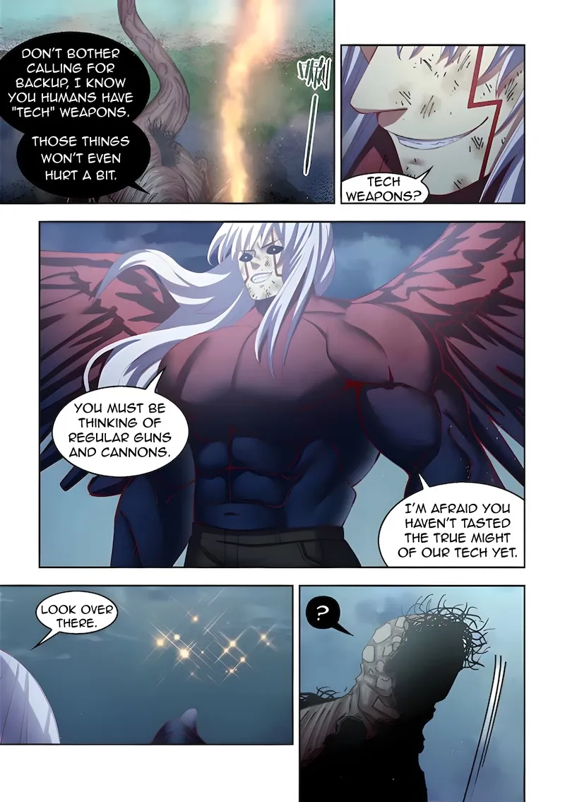 Moshi Fanren - undefined - Page 17