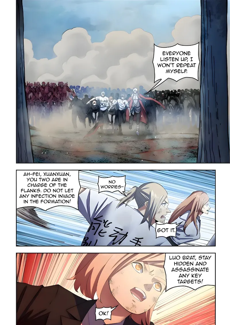 Moshi Fanren - undefined - Page 2