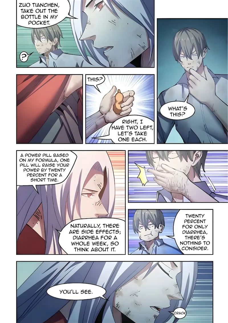 Moshi Fanren - undefined - Page 4