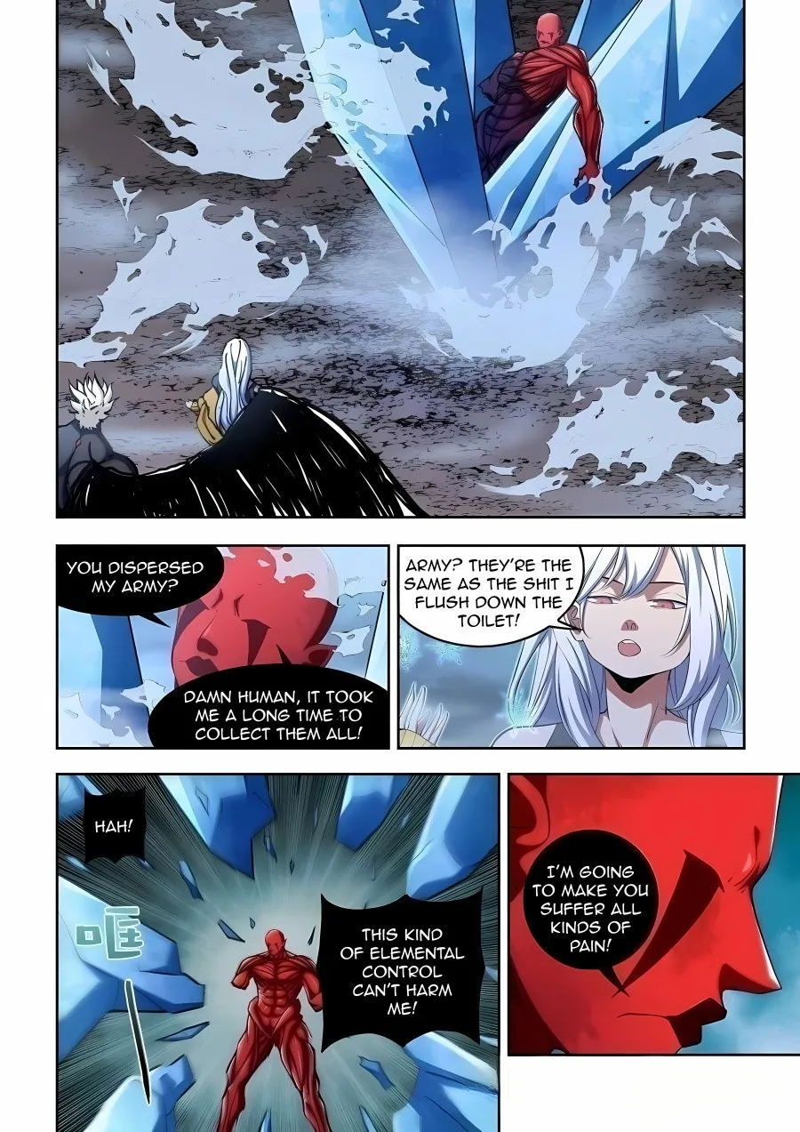 Moshi Fanren - undefined - Page 2