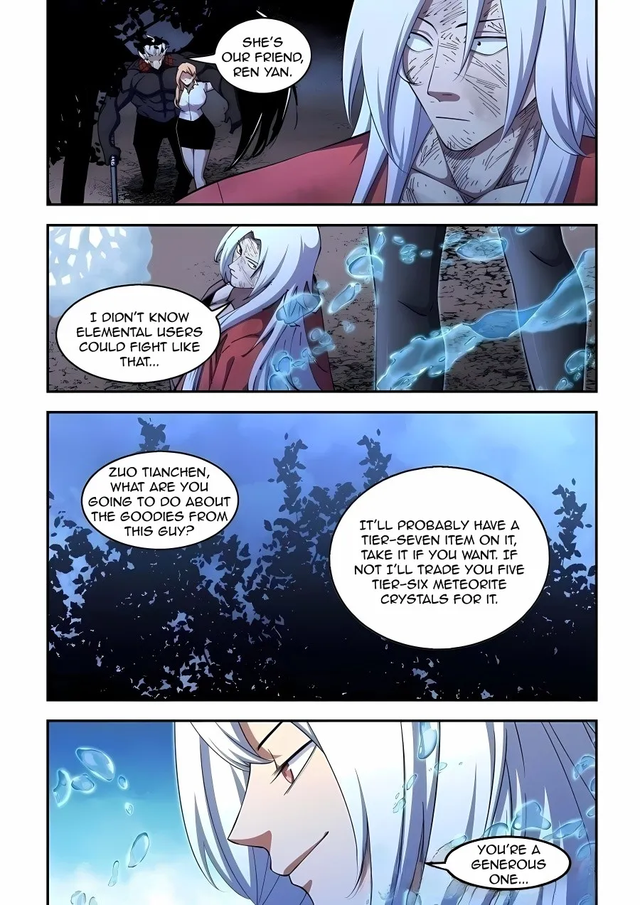 Moshi Fanren - undefined - Page 9