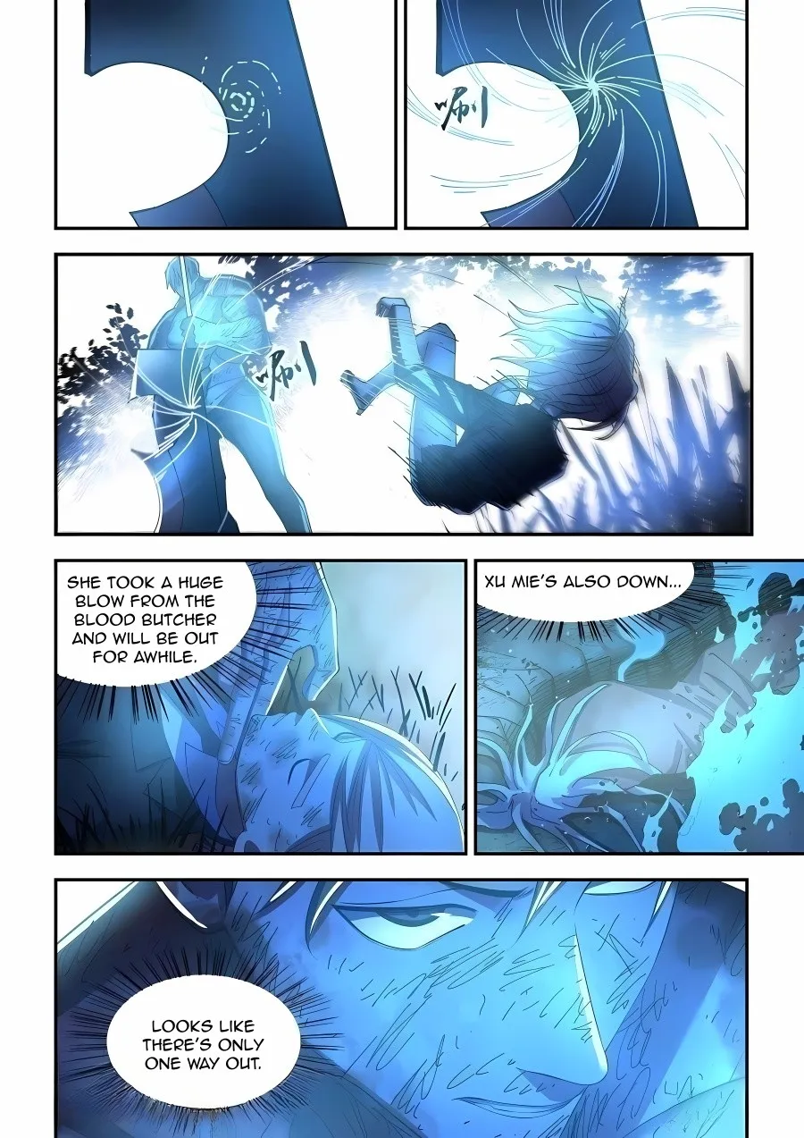 Moshi Fanren - undefined - Page 12