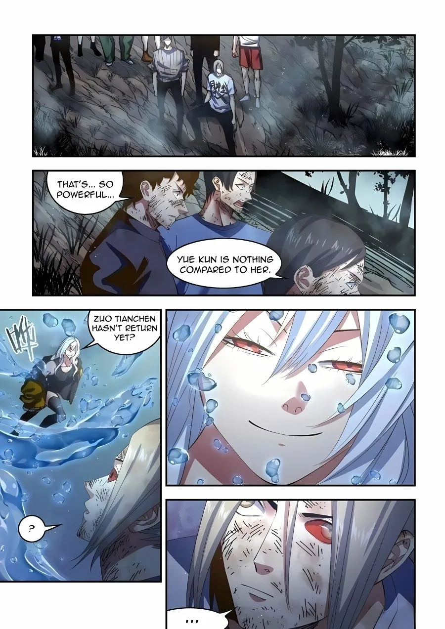 Moshi Fanren - undefined - Page 3