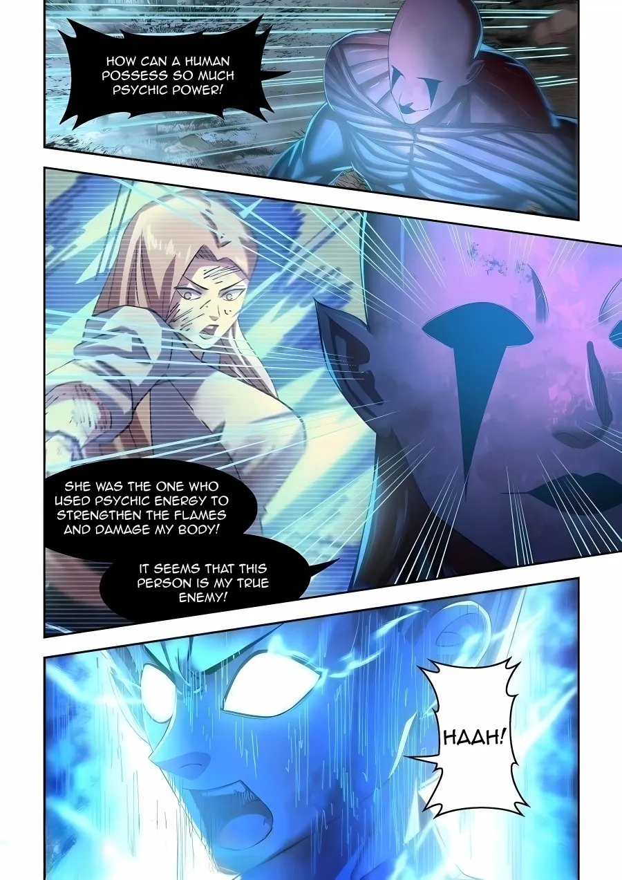 Moshi Fanren - undefined - Page 6