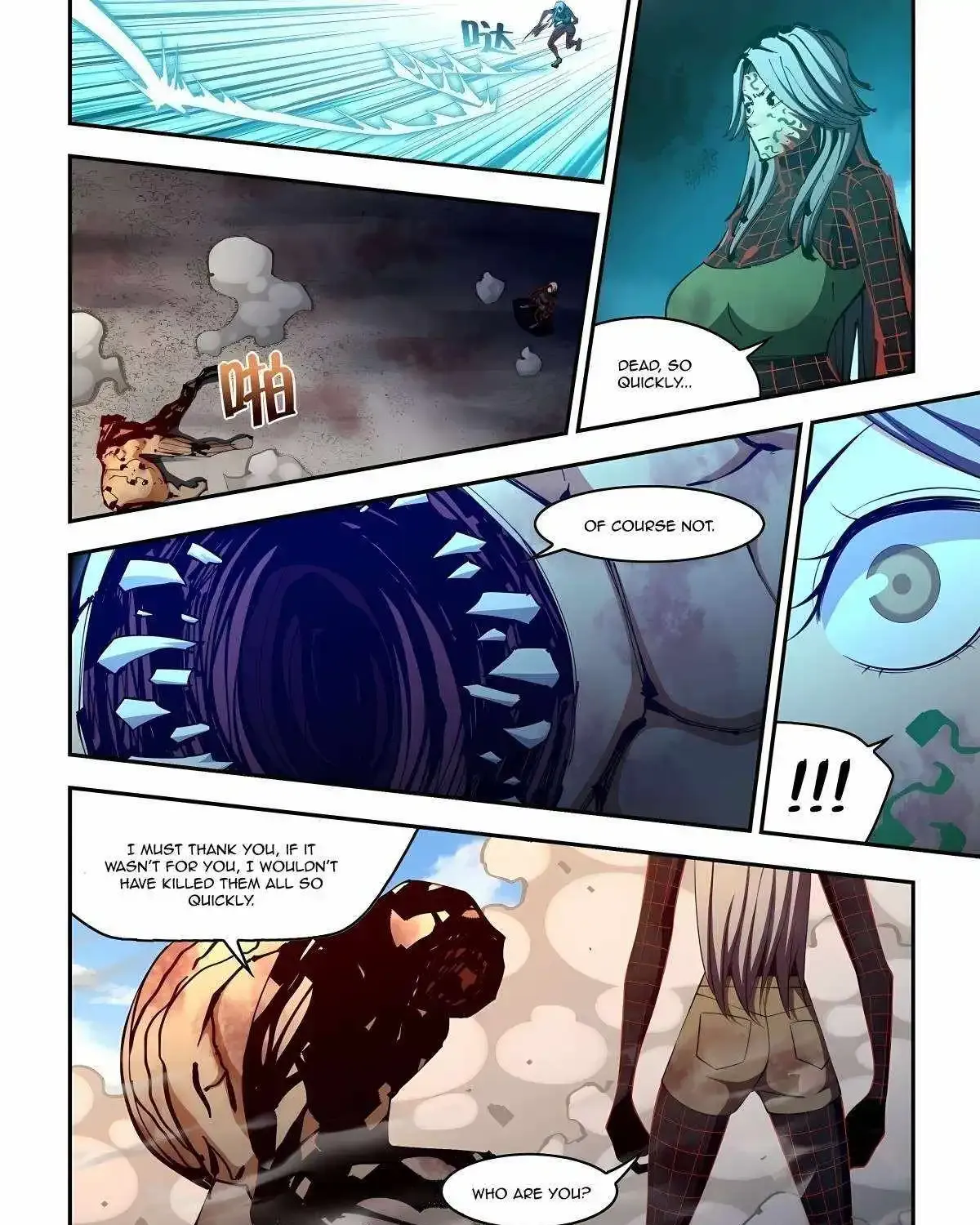 Moshi Fanren - undefined - Page 21