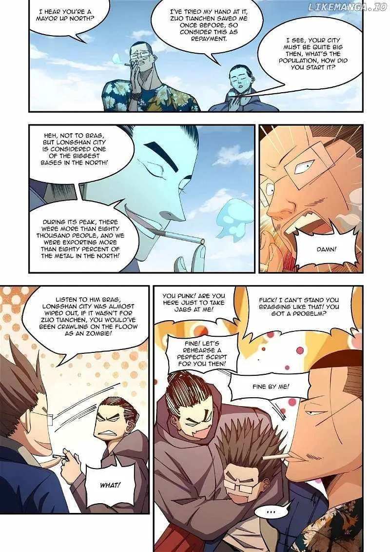 Moshi Fanren - undefined - Page 12