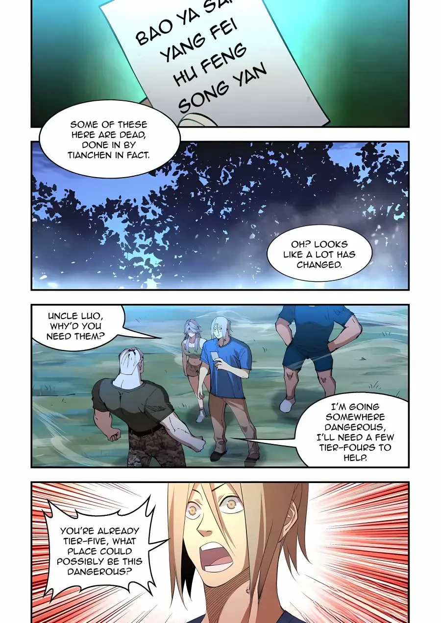 Moshi Fanren - undefined - Page 14