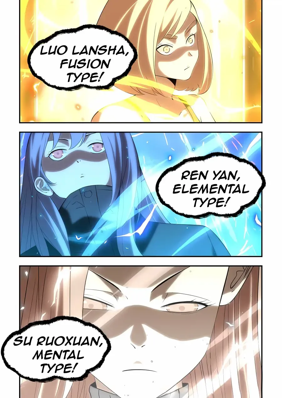 Moshi Fanren - undefined - Page 10