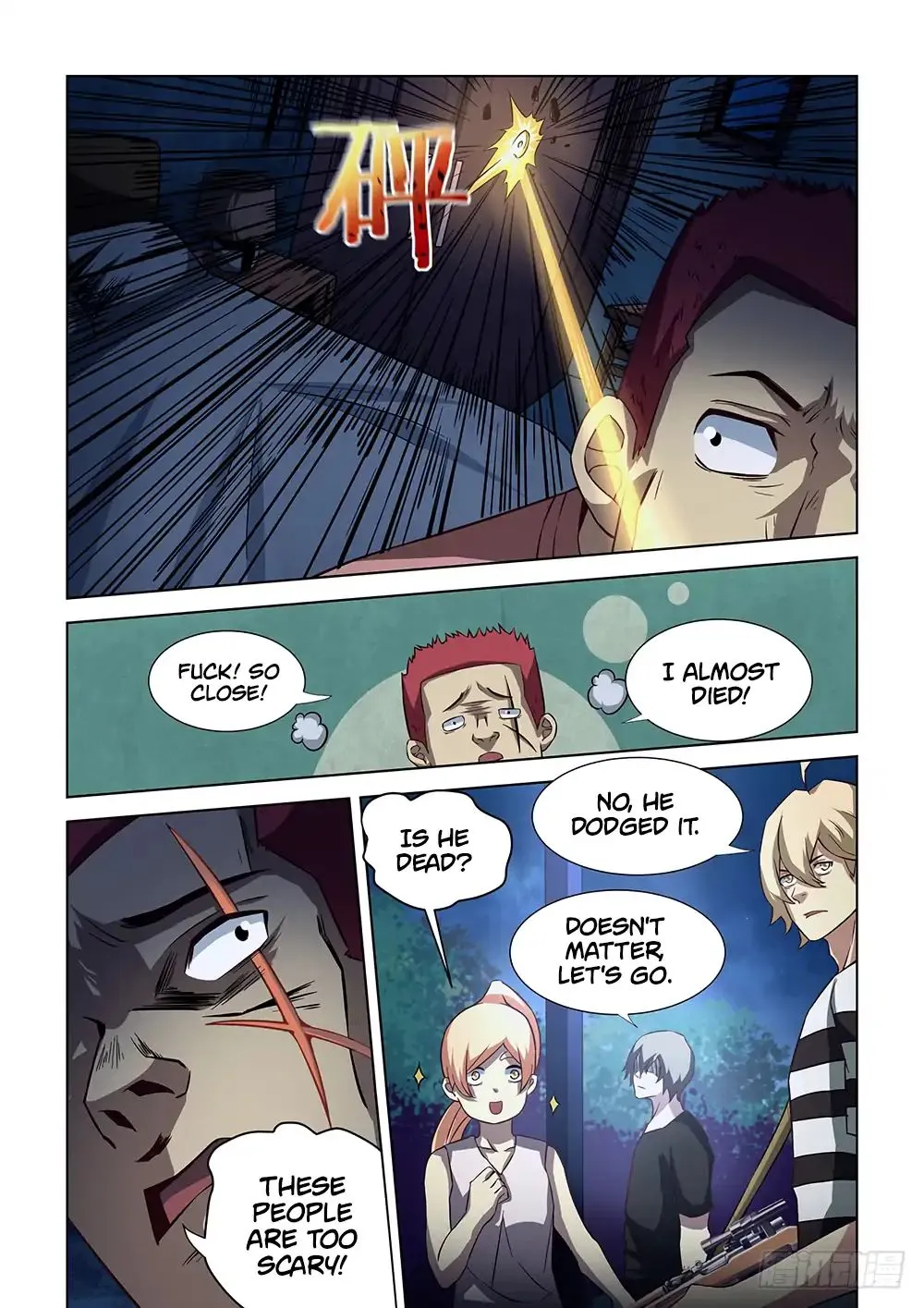 Moshi Fanren - undefined - Page 7