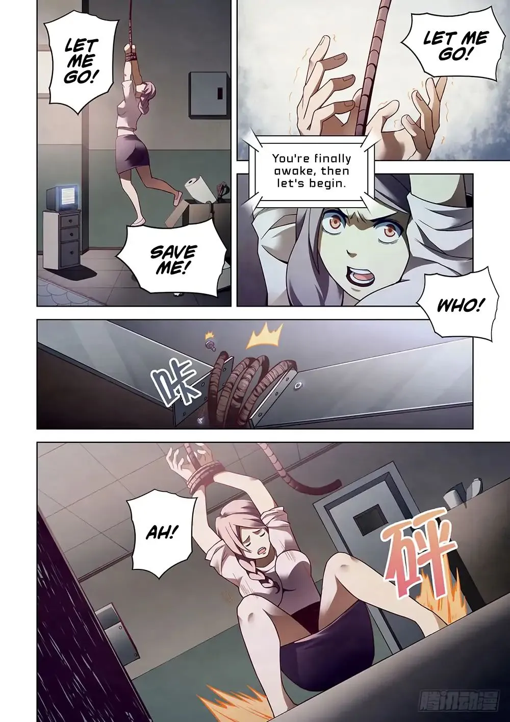 Moshi Fanren - undefined - Page 14