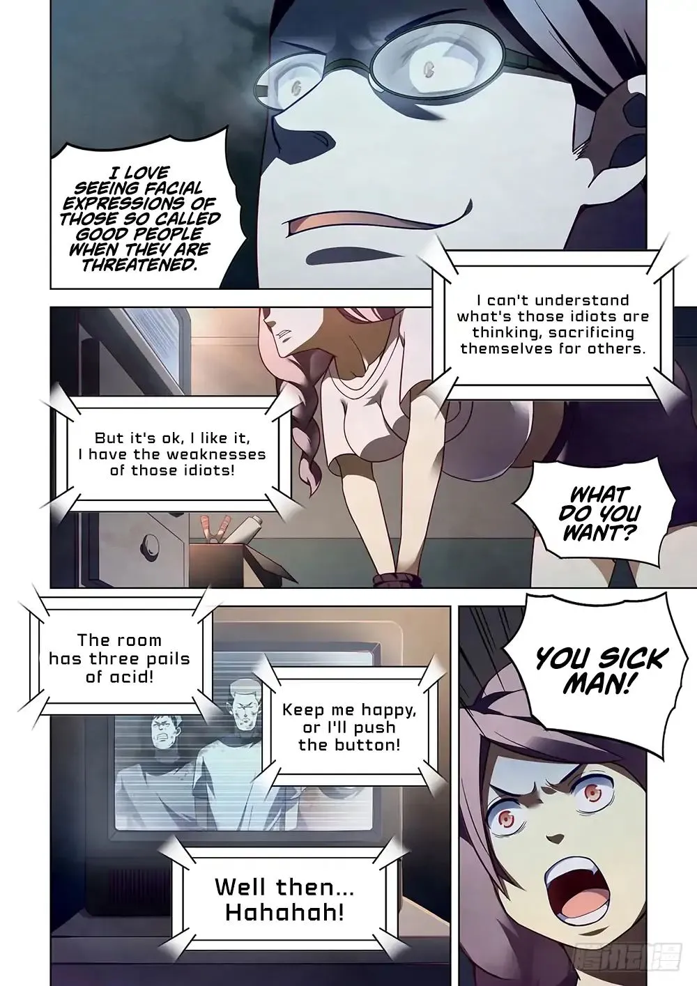 Moshi Fanren - undefined - Page 18