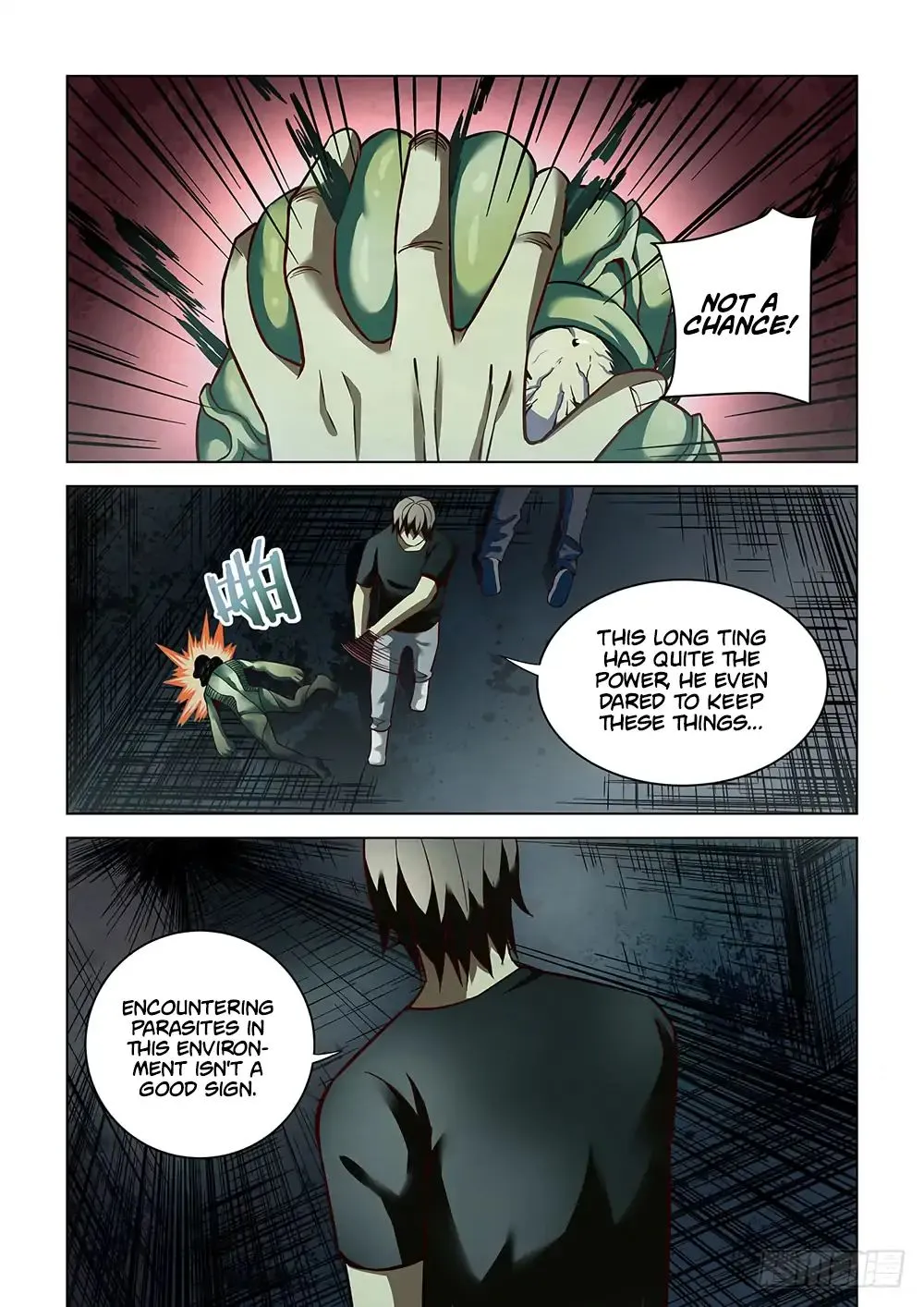 Moshi Fanren - undefined - Page 4