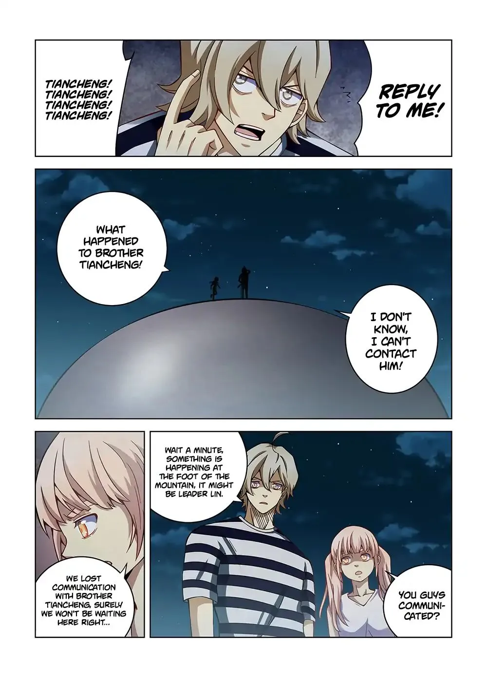 Moshi Fanren - undefined - Page 2