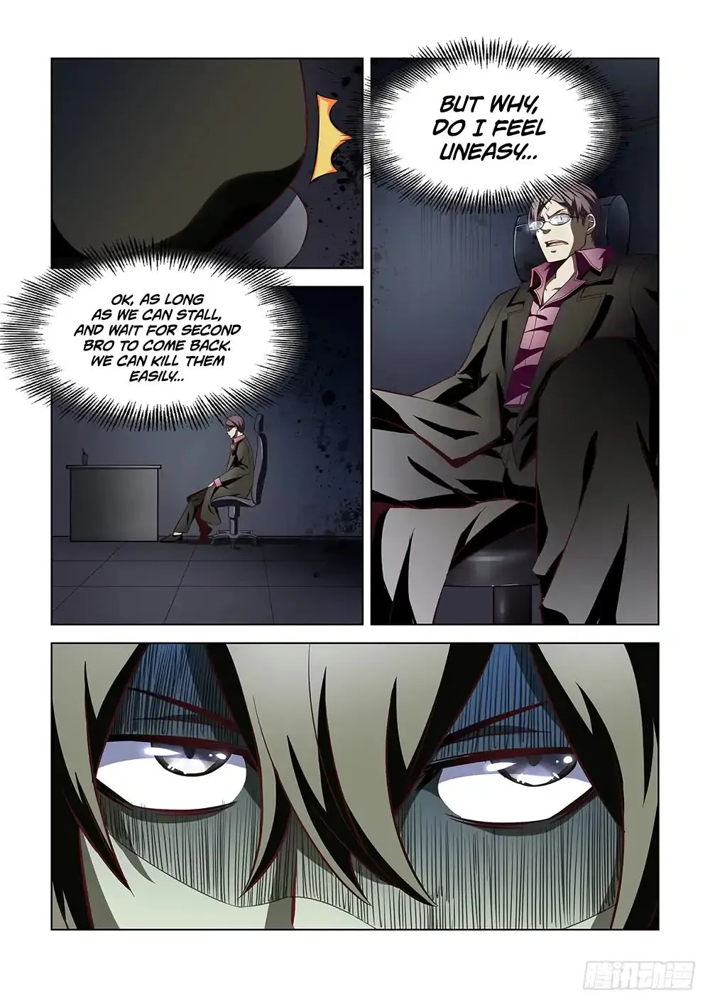 Moshi Fanren - undefined - Page 8