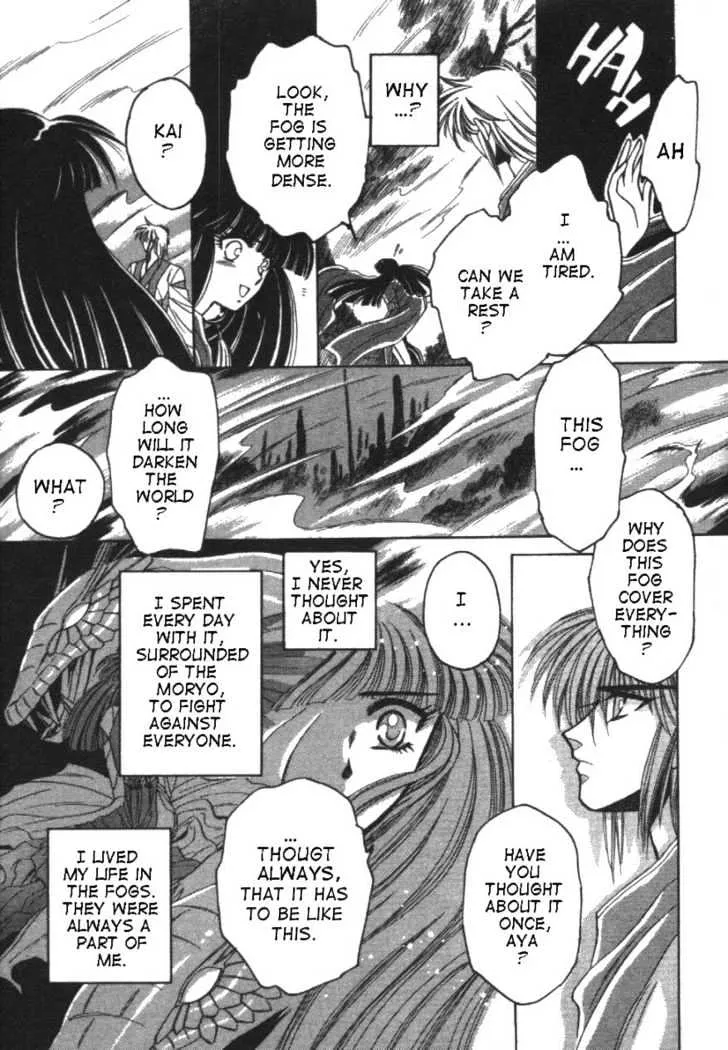 Mouryou Kiden Mangakakalot X Chapter 2 Page 4