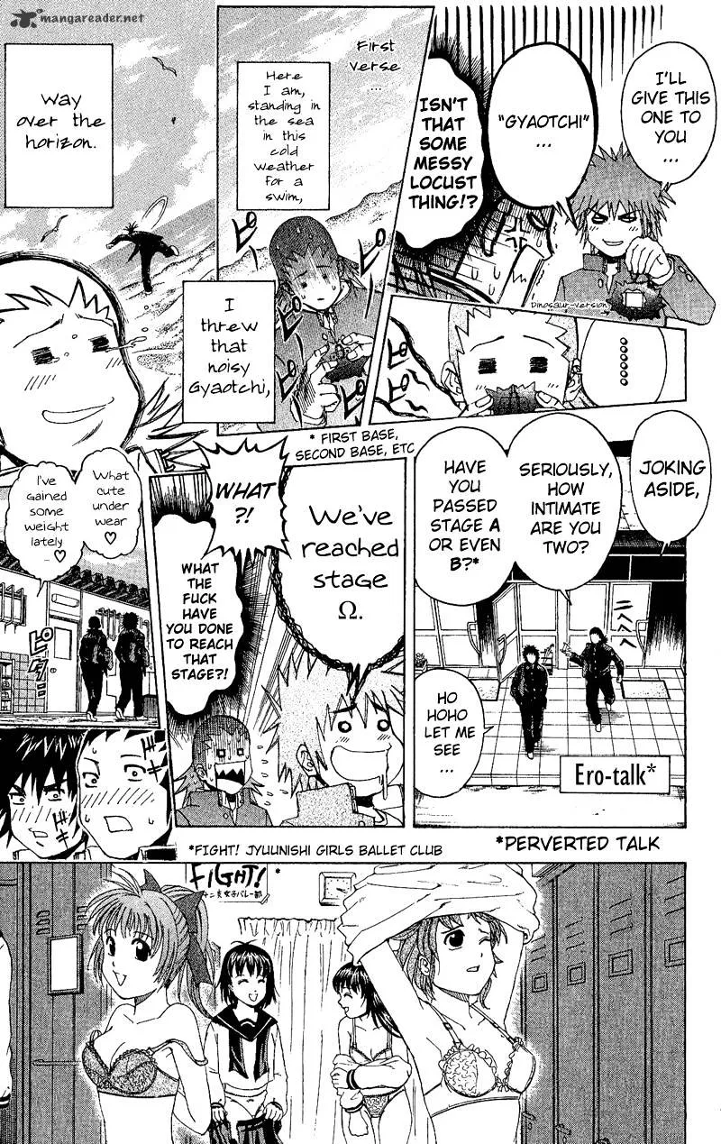 Mr Fullswing Mangakakalot X Chapter 20 Page 3