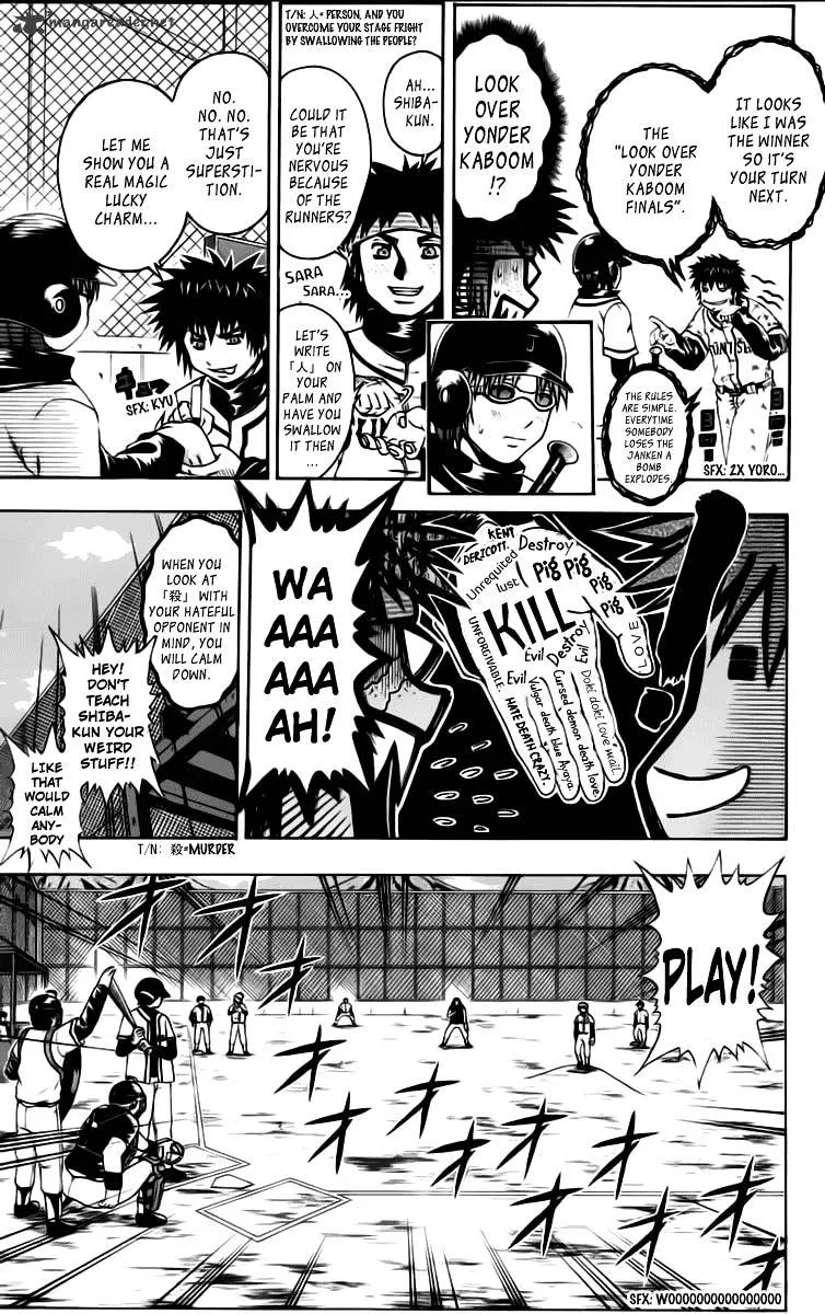 Mr Fullswing Mangakakalot X Chapter 44 Page 11