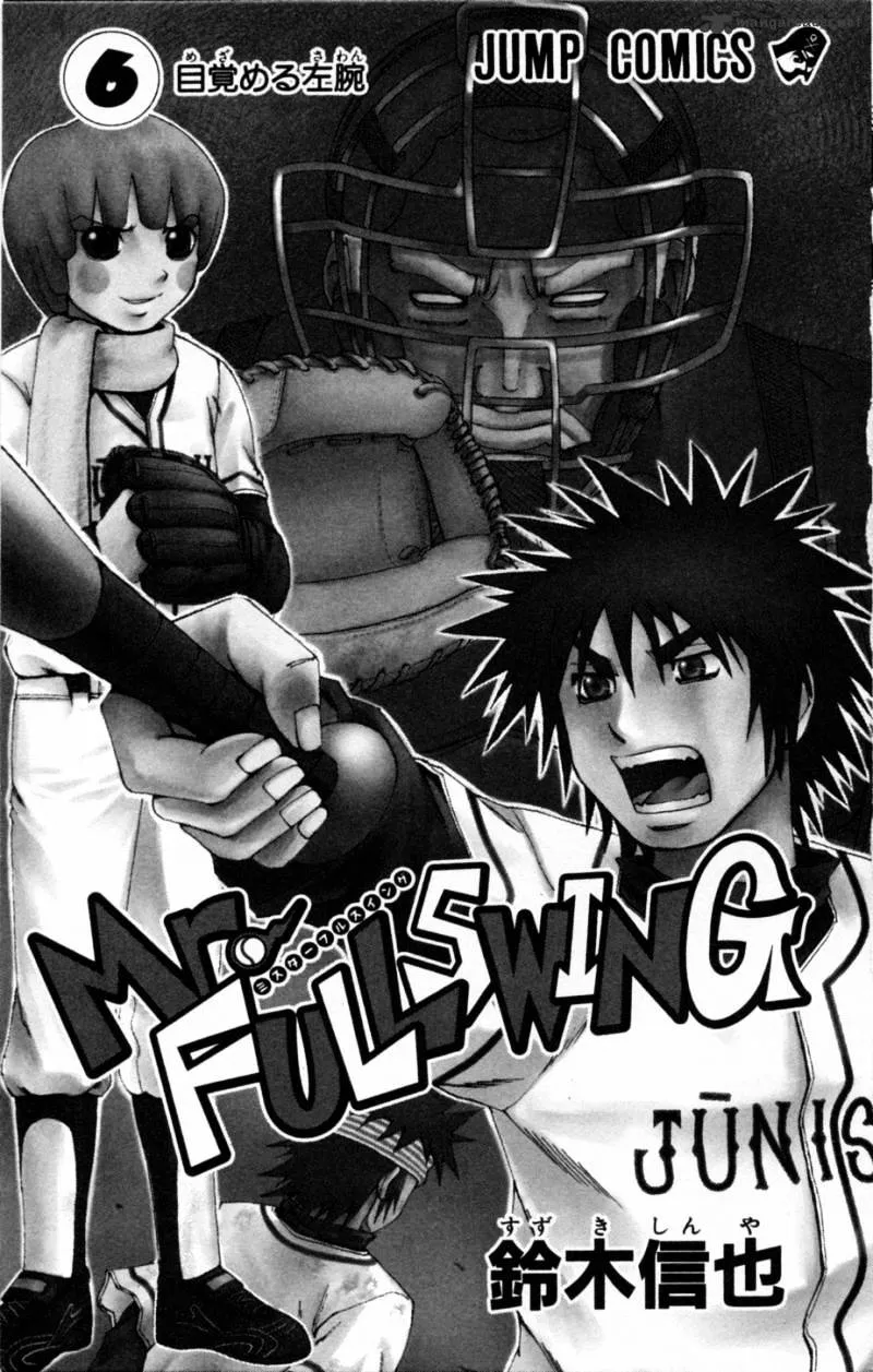 Mr Fullswing Mangakakalot X Chapter 48 Page 5