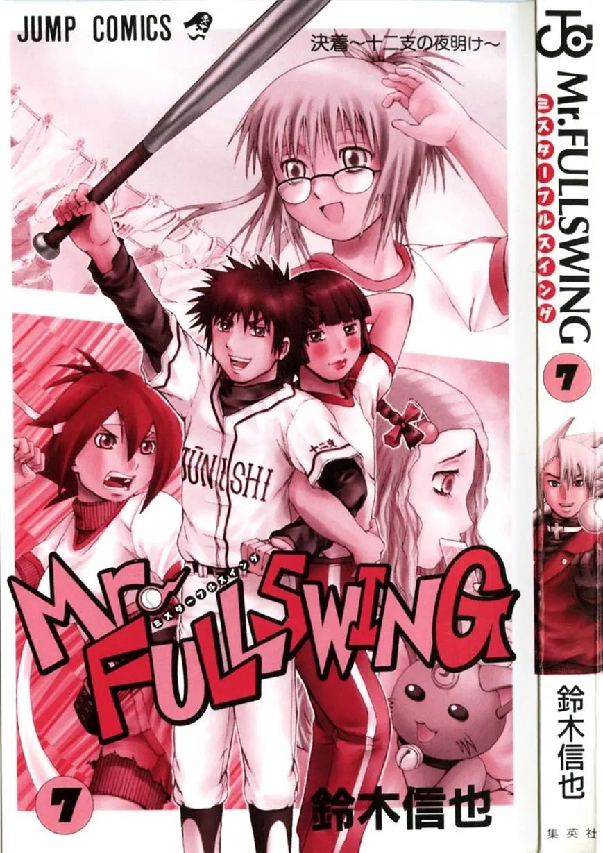 Mr Fullswing Mangakakalot X Chapter 57 Page 2