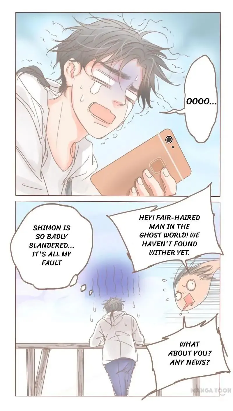 Mr. Neighbor Mangakakalot X Chapter 33 Page 11