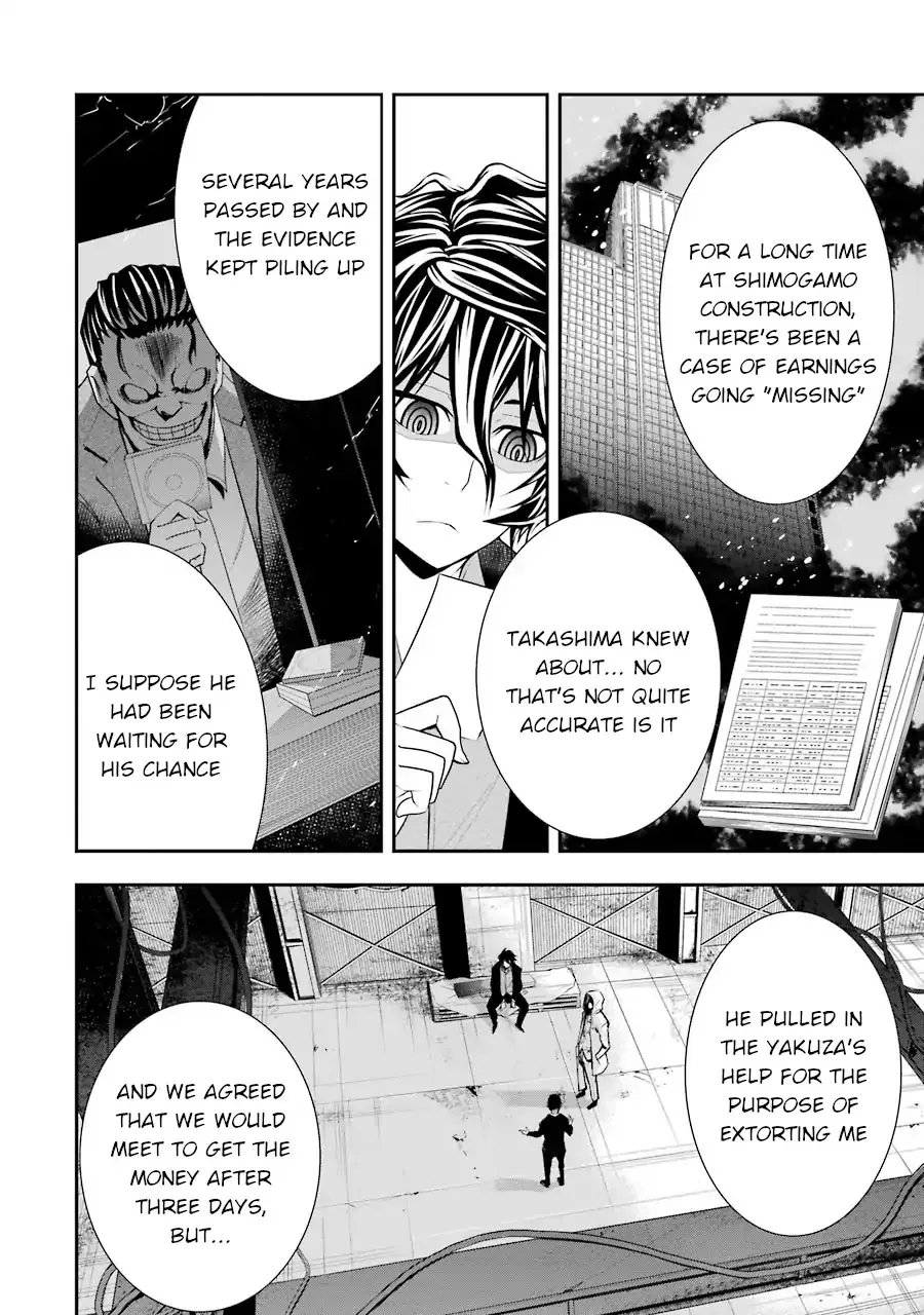 Murciélago ARAÑA Mangakakalot X Chapter 1 Page 14