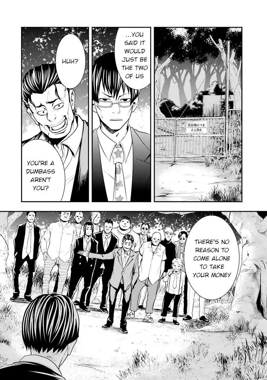 Murciélago ARAÑA Mangakakalot X Chapter 1 Page 16