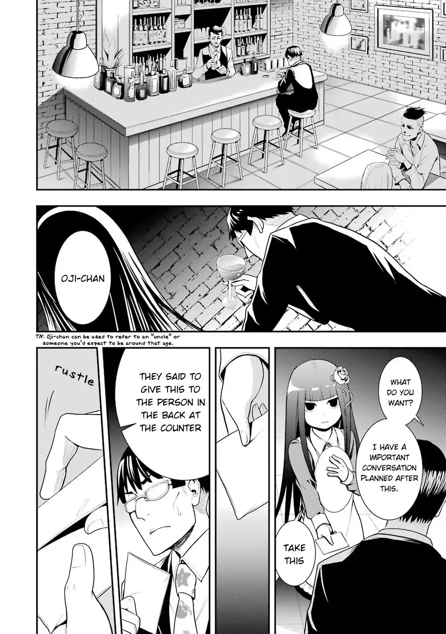 Murciélago ARAÑA Mangakakalot X Chapter 1 Page 8
