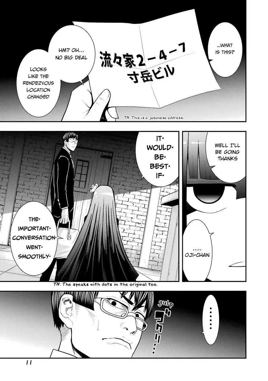 Murciélago ARAÑA Mangakakalot X Chapter 1 Page 9