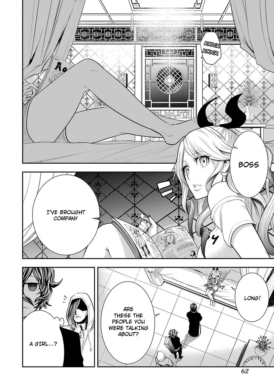 Murciélago ARAÑA Mangakakalot X Chapter 2 Page 18
