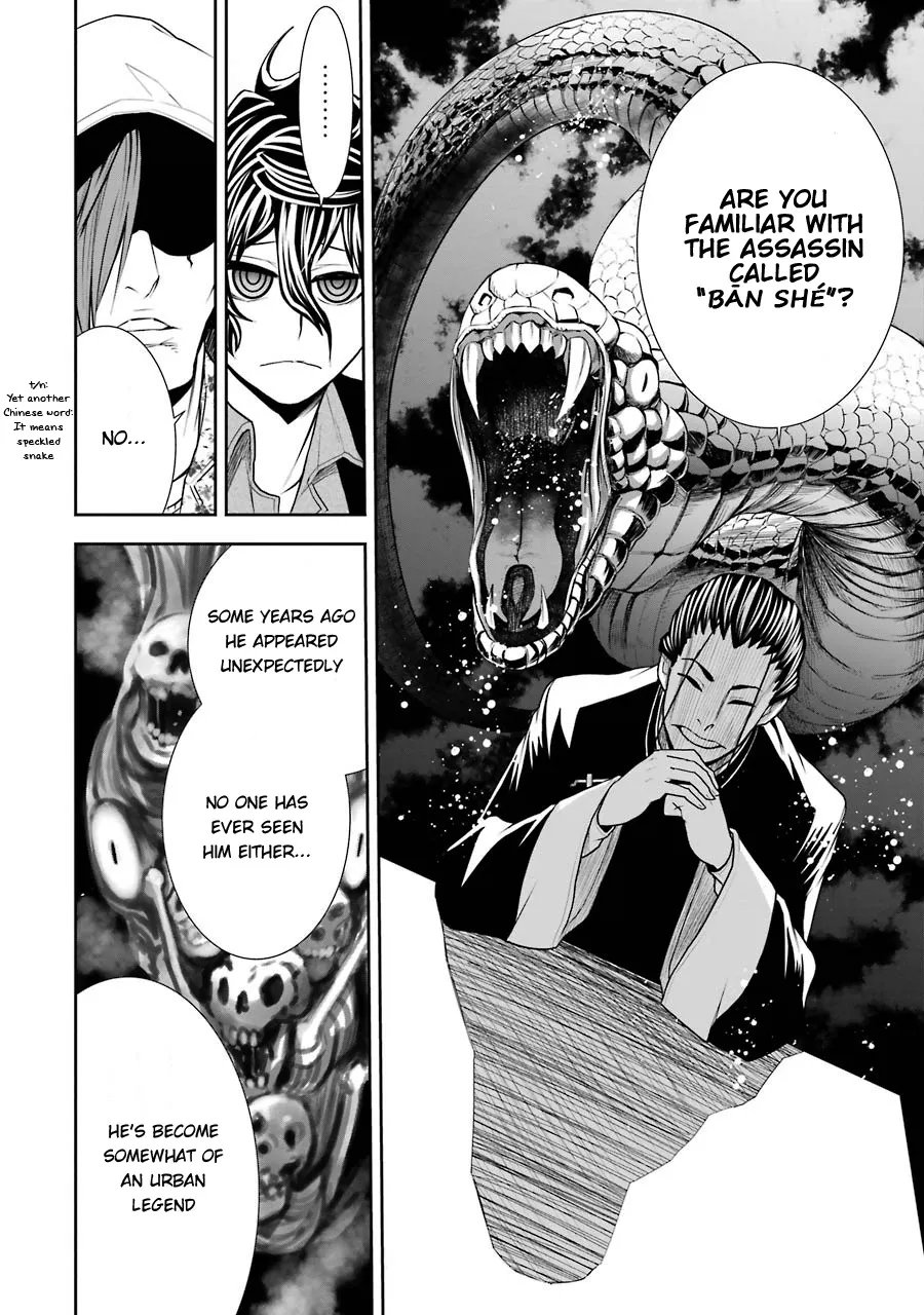 Murciélago ARAÑA Mangakakalot X Chapter 2 Page 24