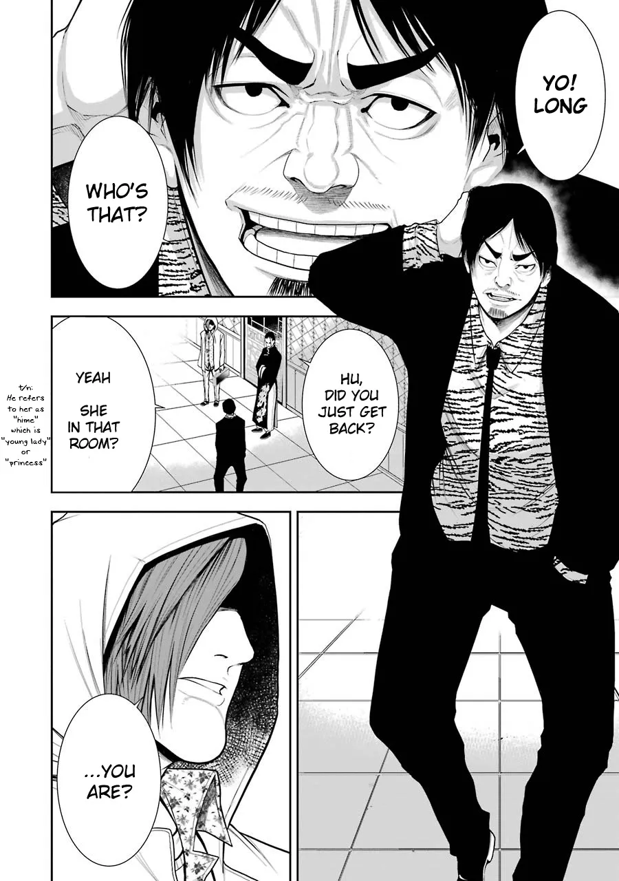 Murciélago ARAÑA Mangakakalot X Chapter 3 Page 3