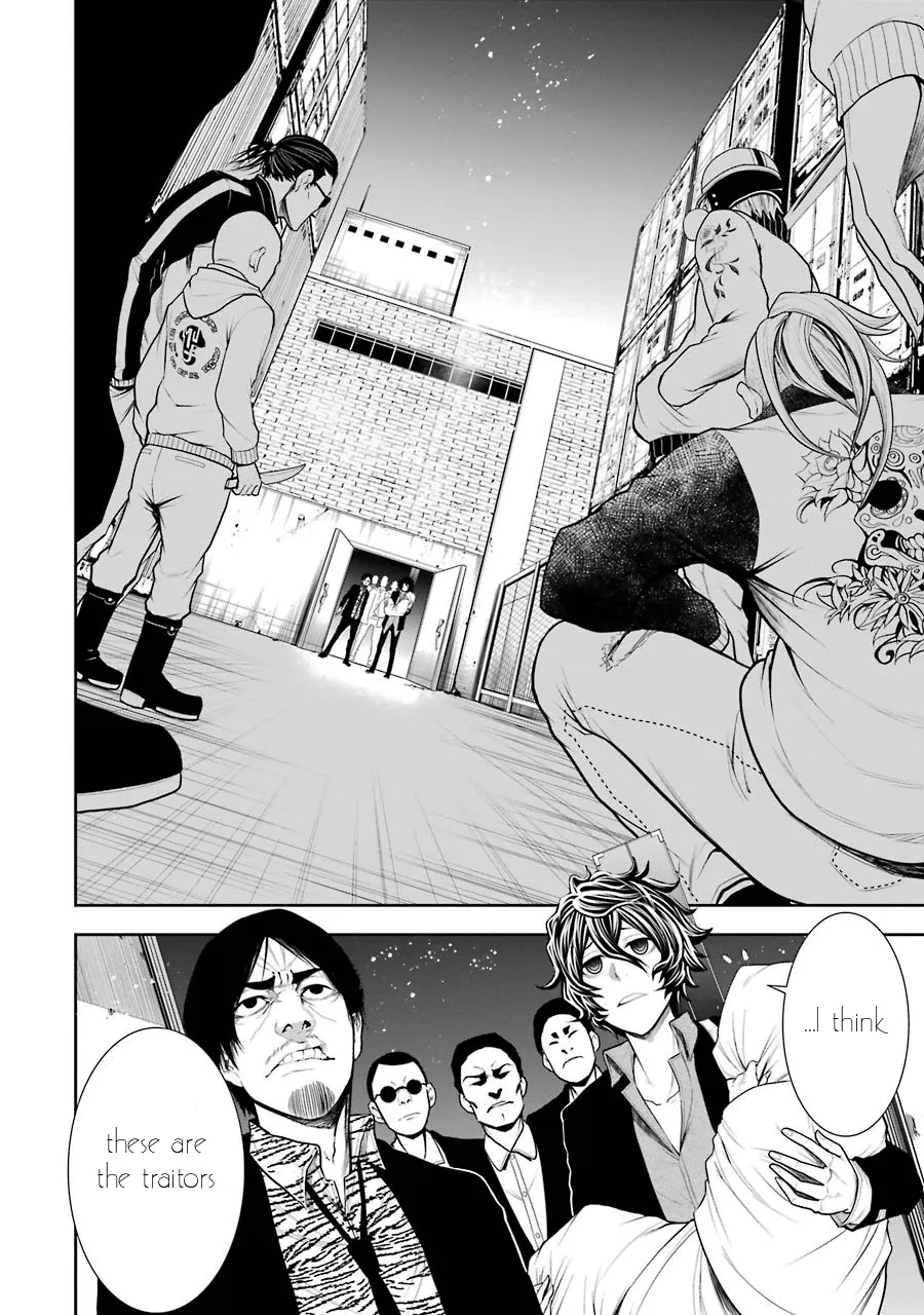 Murciélago ARAÑA Mangakakalot X Chapter 3 Page 25