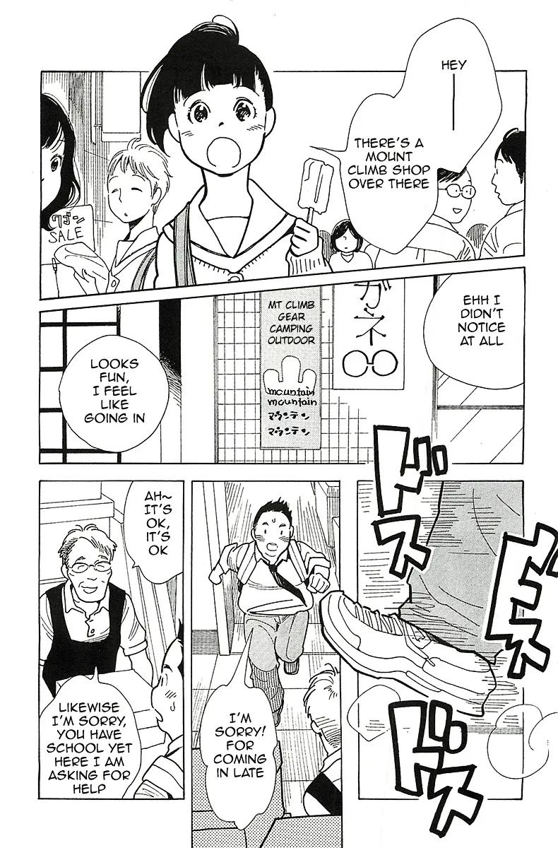 Musume no Iede Mangakakalot X Chapter 1 Page 15