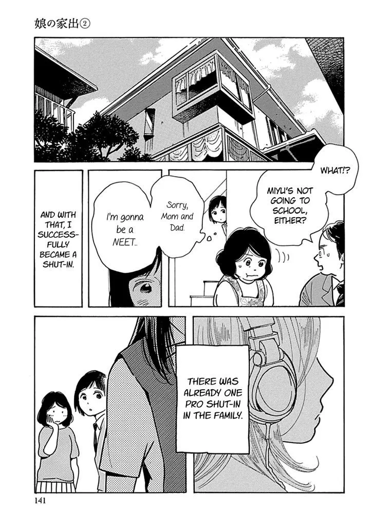 Musume no Iede Mangakakalot X Chapter 11 Page 13